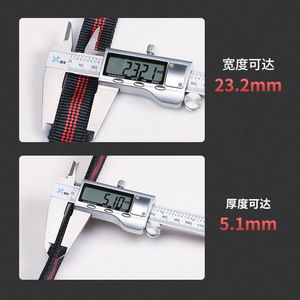 Cuerda de Escalada Kanle, 60cm, 80cm, 120cm, Cinta Plana de Poliéster para Protección en Aventuras al Aire Libre - Product Image 3