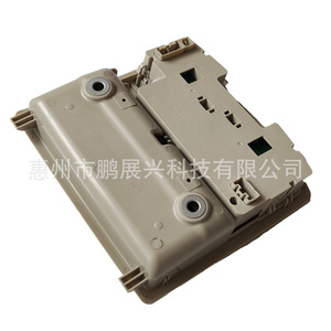 Luz de Techo Interior para Mazda 6 Cx9, Lámpara de Lectura con Interruptor de Techo Corredizo, Gris, Modelo 2007-2015 TD11-69-970 - Product Image 2