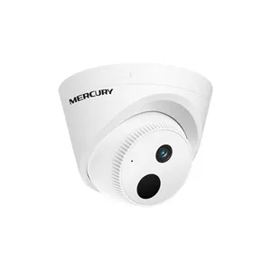 좋은 품질 H.265 + 돔 4MP PoE 오디오 감시 카메라 광각 보안 IP 카메라