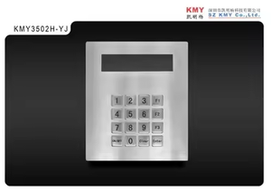 IP65 thép không gỉ công nghiệp số Công Nghiệp Kim Loại bàn phím pinpad với màn hình hiển thị - Product Image 3