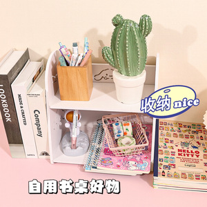 Estante de almacenamiento de escritorio de 2 niveles, multicapa, para organizar cosméticos y artículos diversos, diseño simple, tipo de pie - Product Image 2