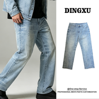 Jean imprimé graphique pour homme, bleu clair délavé, coupe droite décontractée, imprimé numérique délavé, fermeture éclair, passants de ceinture, cinq poches