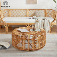 Table basse en rotin tressé et bois massif, style moderne et créatif, pour salon et maison d'hôtes, Asie du Sud-Est