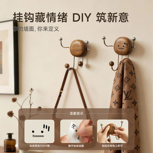 Walnut Wood Vintage <b>Coat</b> Hooks Suction Cup No Drill Easy Installation Home Use Hat And <b>Robe</b> Hanger - Product Image 2