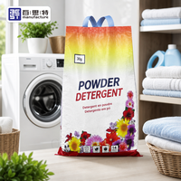 Custom Printed Heavy Duty BOPP Woven Laundry Detergent Powder Packaging Bag Moisture Proof Laminated Sack with Plastic Handle