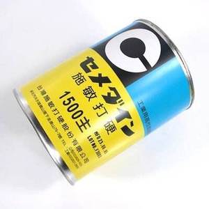 Adhesivo de Resina Epoxi Cement 1500 AB, Adhesivo Termoestable para Metal-Cerámica, Adhesivo para Bobinas de Motor de Plástico - Product Image 3