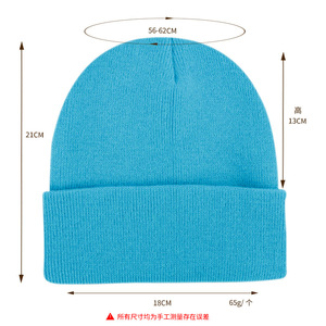 Daily Sports Use Manufacturer Acrylic <strong>Winter</strong> Warn Beanie <strong>Caps</strong> Knitted Mens Beanie With Logo for Men's <strong>Winter</strong> Wear - Product Image 5