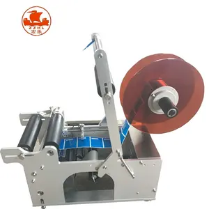 Professional Manual Label Pasting Round Bottle Labeling Machine With Great Price