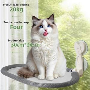 Hamaca de Ventana para Gatos Rectangular de Pana Inalámbrica de Lujo, Asiento Plegable para Gatos con Ventana, Camas para Gatos de Interior - Product Image 3