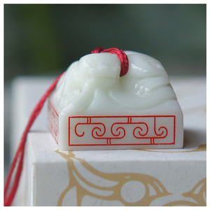 Con dấu cổ mini của nữ hoàng & con dấu hoàng đế, bán buôn giá rẻ, đồ thủ công bằng đá ngọc tự <span class=keywords><strong>l</strong></span>àm với logo tùy chỉnh, đồ thủ công bằng đá bán quý - Product Image 1