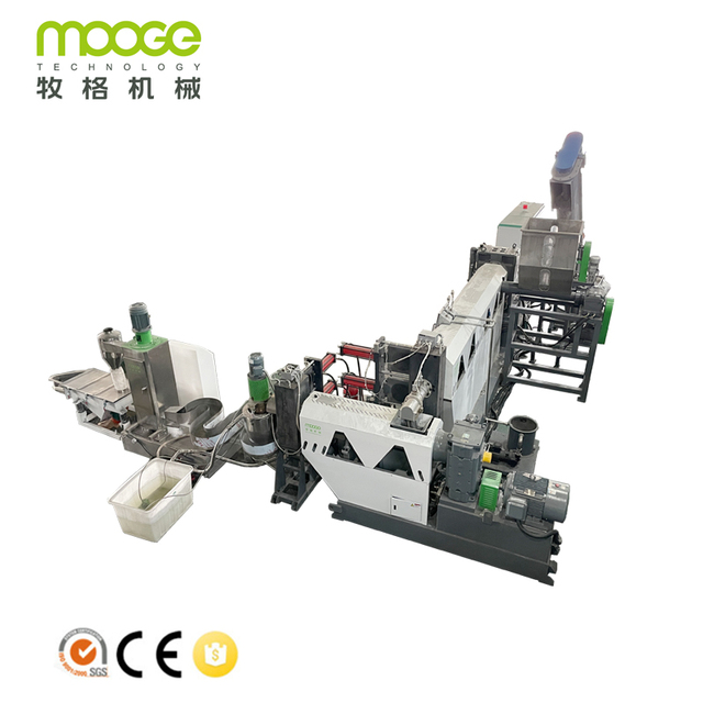 Water Ring HDPE LDPE PE PP Waste Film Recycling Line Plastic Pelletizer / Pelletizing Granulator Machine