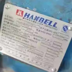 Compresor de Tornillo Hanbell RC-2-180 380V Semihermético para Uso Industrial - Product Image 2