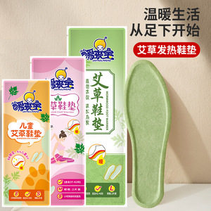 2 8 - Product Image 4