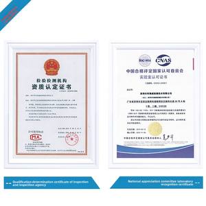 华测威CE认证机构<span class=keywords><strong>CQC</strong></span>认证玩具EMC认证LVD Red MD指令合规20个工作日交货 - Product Image 6