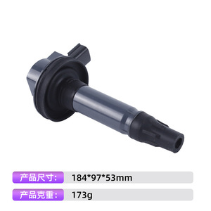 คอยล์จุดระเบิด DG549 BL3Z-12029-C BL3E-12A375-CC UF646 สำหรับฟอร์ด F-150 ลินคอล์น เครื่องยนต์ 4 สูบ อะไหล่ทดแทน - Product Image 2