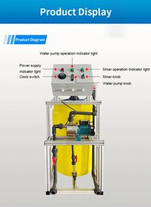 Machine intégrée d'apport d'eau et d'engrais en acier inoxydable, fonctionnement manuel simple, machine de fertilisation monocanal - Product Image 2