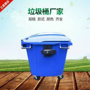 Contenedor de Basura de 1100L Rectangular con Ruedas para Uso en Exteriores, de Plástico, para Saneamiento - Product Image 5
