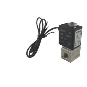 Vanne solénoïde KUNAG DC12V, port 1/4 pouce, corps métallique IP65 pour commande pneumatique - Product Image 2