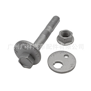 สกรูปรับมุมแคมเบอร์ล้อ TF รุ่น 48190-0K020 สำหรับ Toyota Hilux Vigo น็อตยึดช่วงล่าง - Product Image 1