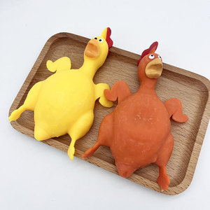 Juguetes Divertidos y Creativos Jincan, Juguetes para Aliviar el Estrés, Juguete de TPR Suave con Forma de Pollo Asado para Niños - Product Image 1