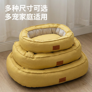 Cama para Perro Comfort Zone, Ovalada, Amarilla, Relleno de Algodón y Lino, Fibra de Poliéster, Cama para Mascotas para las Cuatro Estaciones - Product Image 2