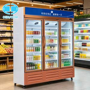Réfrigérateur commercial à porte vitrée 3 portes, grand volume 1088L, pour boissons, OEM, vitrine réfrigérée verticale - Product Image 1