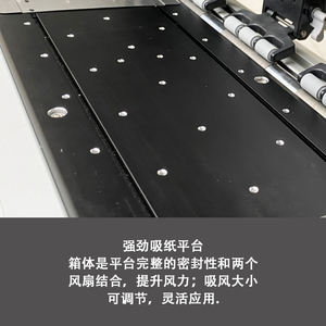 Letop喷墨宽幅1903E i3200头1.9m CMYK + W + V 6色溶液卷对卷印刷机紫外打印机 - Product Image 3