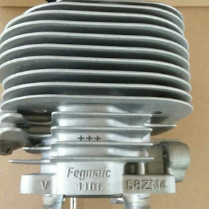 กระบอกสูบนิคาซิล <span class=keywords><strong>070</strong></span> - Product Image 1