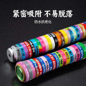 Anneau antidérapant en silicone pour canne à pêche Ikeba, diamètre intérieur 2 cm, poignée colorée pour cannes de 2,2 à 3,0 cm - Product Image 4