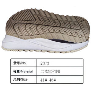 Calzado Deportivo Personalizable para Hombre con Suelas Antideslizantes de TPR Diseñadas para Impacto y Resistencia, Excelente Relación Calidad-Precio - Product Image 2