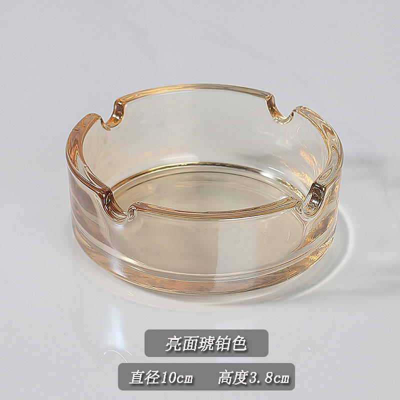 Cendrier en verre ambré