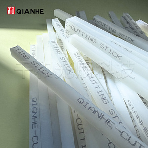Bande adhésive en nylon QIANHE 10x10x320mm pour lames de presse d'impression, coupe-papiers, tondeuses - Product Image 4