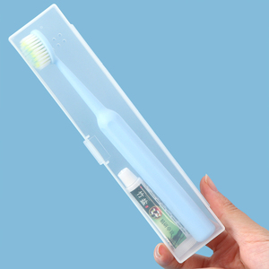 SUNSHING Plastic <b>Toothbrush</b> Storage Box Empty Toothpaste Containers Makeup Brush Travel Case for <b>Toothbrush</b> Pencil Organizer - Product Image 6