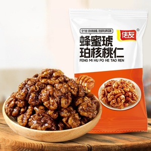 Noyaux de noix grillés croustillants au goût de miel, texture ferme, noix salées, choix de collation saine pour les moments de loisirs, emballage en vrac - Product Image 1