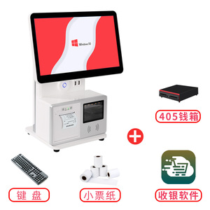 Terminal de point de vente tout-en-un 15,6 pouces, caisse enregistreuse, écran tactile, machine de paiement avec imprimante thermique, scanner, tiroir-caisse - Product Image 5