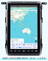 Lecteur multimédia de tableau de bord avec écran tactile Android 14 de 14,5 pouces, GPS, CarPlay sans fil et USB pour Ford F-150 2009-2014
