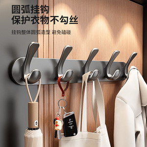 Shu Zheng Magnetic Wall <b>Hooks</b> Round Self-Adhesive Minimalist Coat Rack For Entryway Door Use - Product Image 3