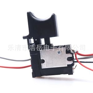 You <b>Lithium</b> Ion Wrench Drill Switch <b>12V</b> 16.8V Variable Speed Brush Motor Power Tools Angle Grinder Switch - Product Image 4