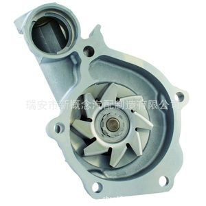 Pompe à eau high-tech 6656 pour voiture japonaise Mitsubishi 1990, remplacement et réparation - Product Image 5