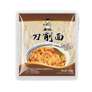 บะหมี่บัควีทแผ่นบางแบบแห้ง ออร์แกนิก คุณภาพสูง ปรับแต่งได้ตามต้องการ บรรจุในถุง ขายส่ง - Product Image 2