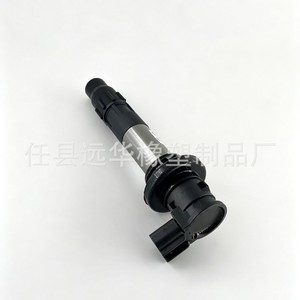 Bobina de Encendido Genérica YH-3195A para Motocicleta Suzuki GSXR600 Kawasaki Ninja400, Pieza de Repuesto - Product Image 1