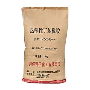 Elastómero Termoplástico <span class=keywords><strong>Sunion</strong></span> SBS para Modificación de Plásticos, Precio de Fábrica - Product Image 5