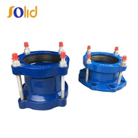 Raccord universel flexible à bride en fonte ductile (utilisé pour les tuyaux en fonte, les tuyaux en acier, les tuyaux en PVC)