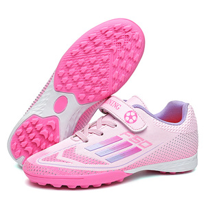 Nouvelles chaussures de football à crampons respirantes et confortables pour garçons et filles, idéales pour les matchs sur gazon et les activités sportives décontractées transfrontalières. - Product Image 5