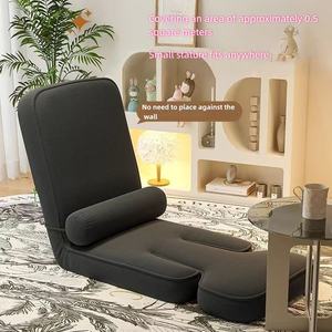 Silla Tatami para el Hogar o para Dormir, Silla de Computadora, Silla de Respaldo para Cama de Dormitorio, Individual - Product Image 1