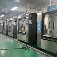 Nouvelle machine à laver-essoreuse industrielle à vapeur robuste de 50 kg pour blanchisserie hospitalière avec barrière sanitaire et remise