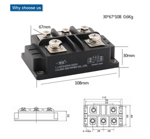 Raddrizzatore a ponte a diodi trifase da 300 Amp 1600V MDS300A - Product Image 6