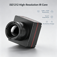 Appareil d'imagerie thermique 1280x1024 avec objectif à zoom continu 30-180 mm, guide GIGE/Cameralink pour l'inspection des centrales photovoltaïques