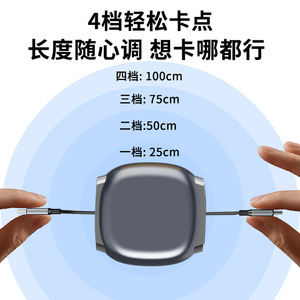 Retractable Usb <b>Cable</b> 240W Fast Charging Type C To Type C For Iphone Huawei Mobile Phone Pure Copper Plastic - Product Image 4