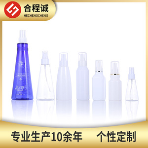 Bouteilles pulvérisatrices He Cheng pour animaux de compagnie, 100 ml, pour usage cosmétique et gynécologique, avec emballage personnalisable - Product Image 5